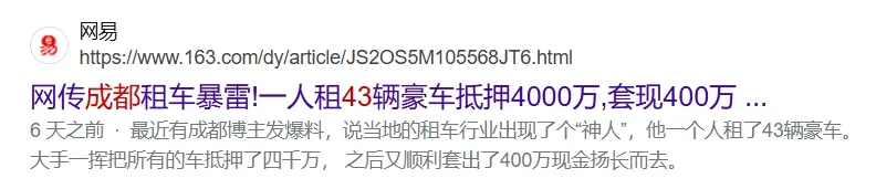 微信图片_20250507153208.png