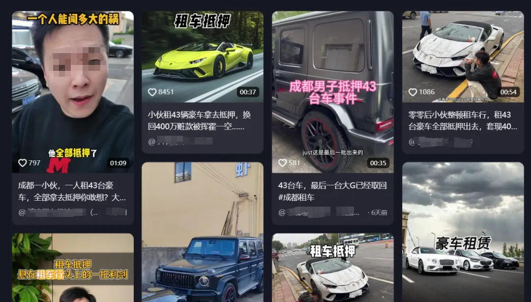 微信图片_20250507153330.png